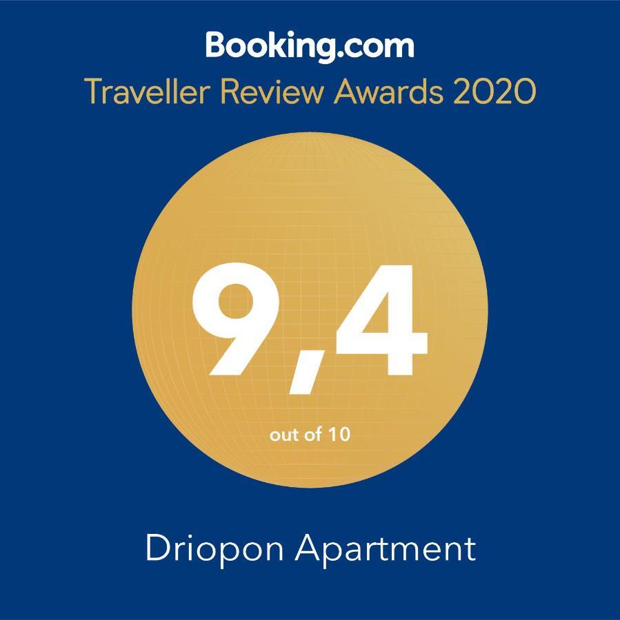 Driopon Apartment Athena Bagian luar foto